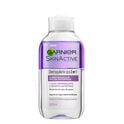 Skin Active Desmaquillante Ojos 2 en 1 Skin Active Desmaquillante Ojos 2 en 1
